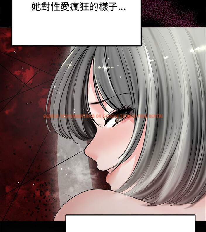 查看漫画老婆捲款潛逃後 - 第7話 - sayhentaiz.net中的4342271图片