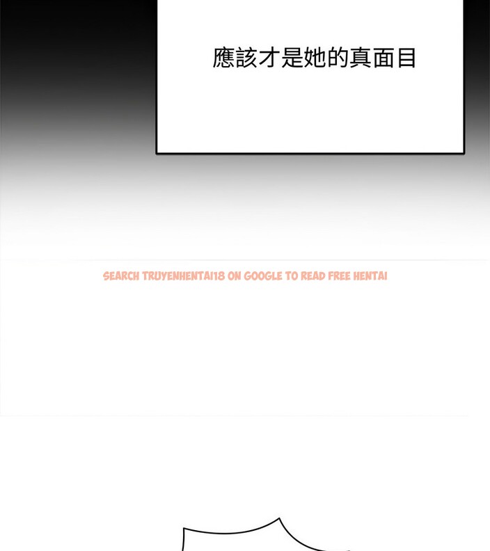 查看漫画老婆捲款潛逃後 - 第7話 - sayhentaiz.net中的4342272图片