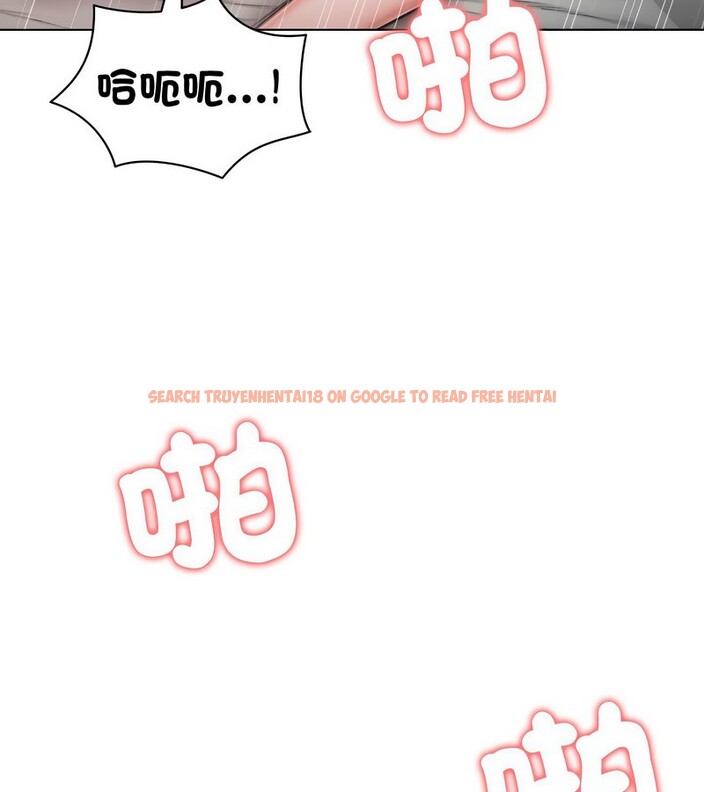 查看漫画老婆捲款潛逃後 - 第7話 - sayhentaiz.net中的4342276图片