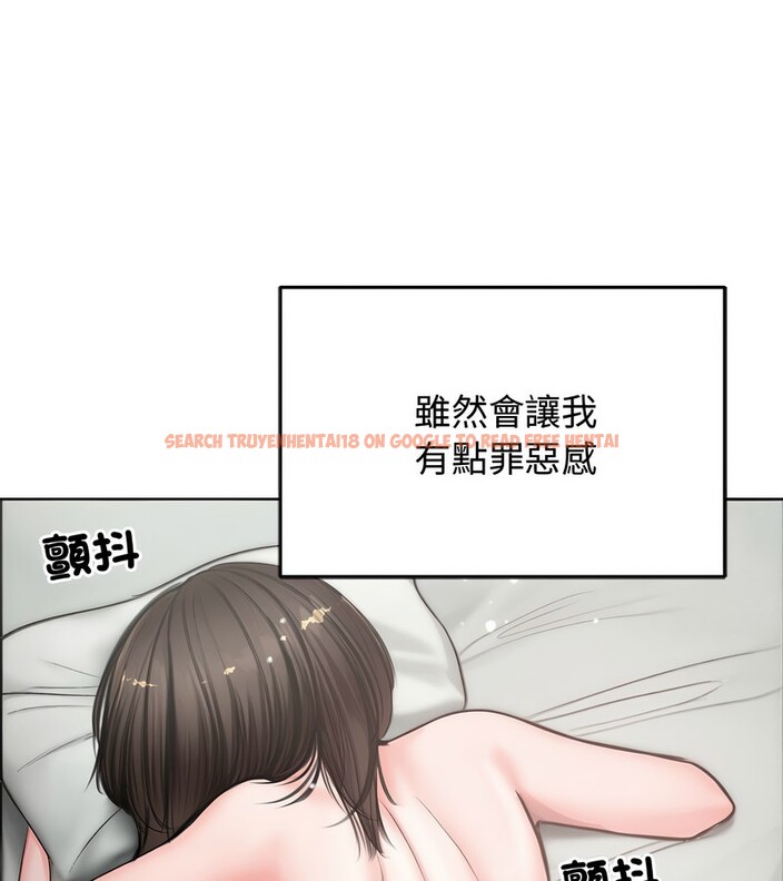 查看漫画老婆捲款潛逃後 - 第7話 - sayhentaiz.net中的4342282图片