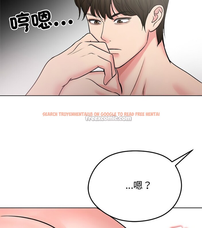 查看漫画老婆捲款潛逃後 - 第7話 - sayhentaiz.net中的4342288图片