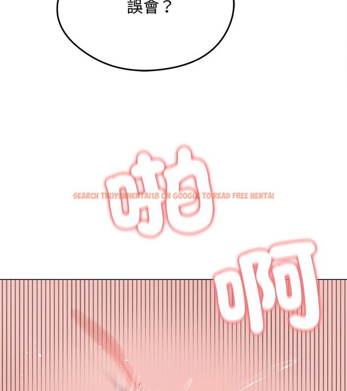 查看漫画老婆捲款潛逃後 - 第7話 - sayhentaiz.net中的4342306图片