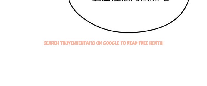 查看漫画老婆捲款潛逃後 - 第7話 - sayhentaiz.net中的4342313图片