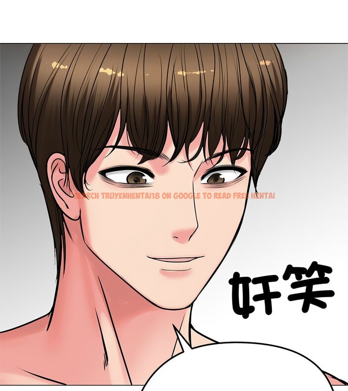 查看漫画老婆捲款潛逃後 - 第7話 - sayhentaiz.net中的4342314图片