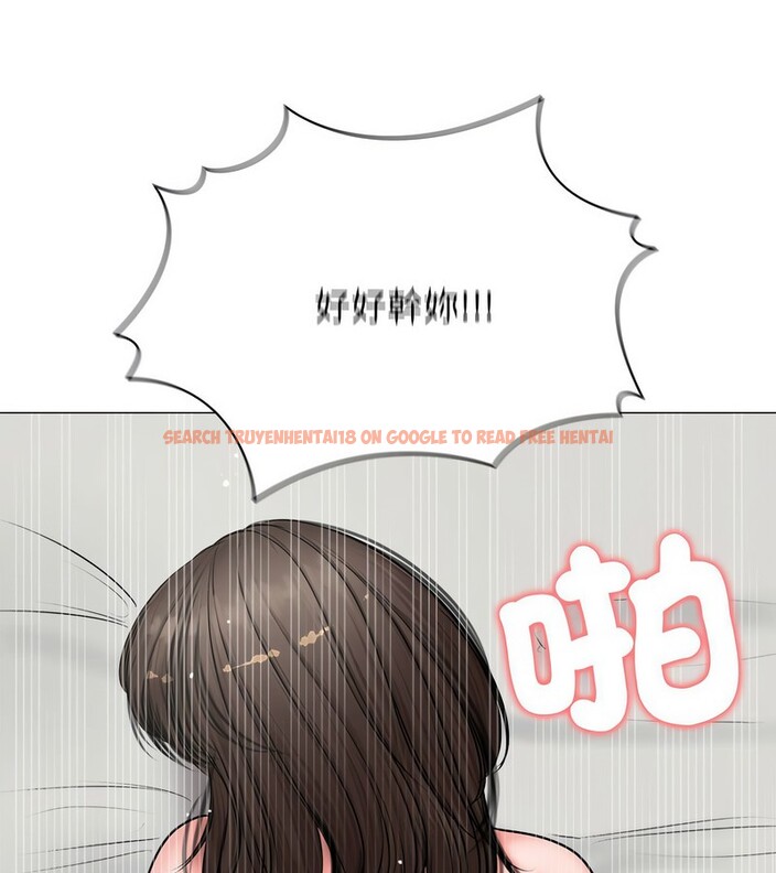 查看漫画老婆捲款潛逃後 - 第7話 - sayhentaiz.net中的4342318图片