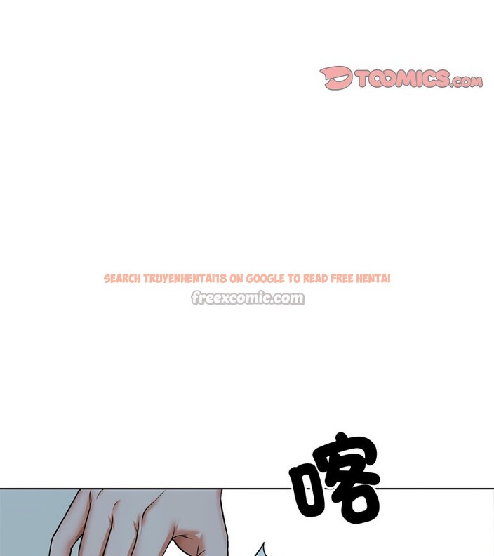 查看漫画老婆捲款潛逃後 - 第7話 - sayhentaiz.net中的4342330图片