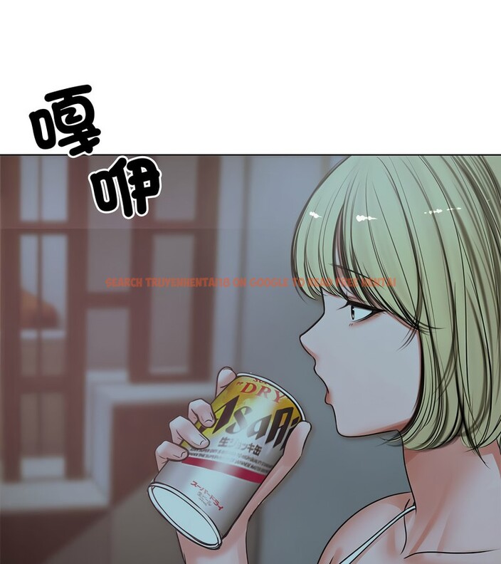 查看漫画老婆捲款潛逃後 - 第7話 - sayhentaiz.net中的4342333图片