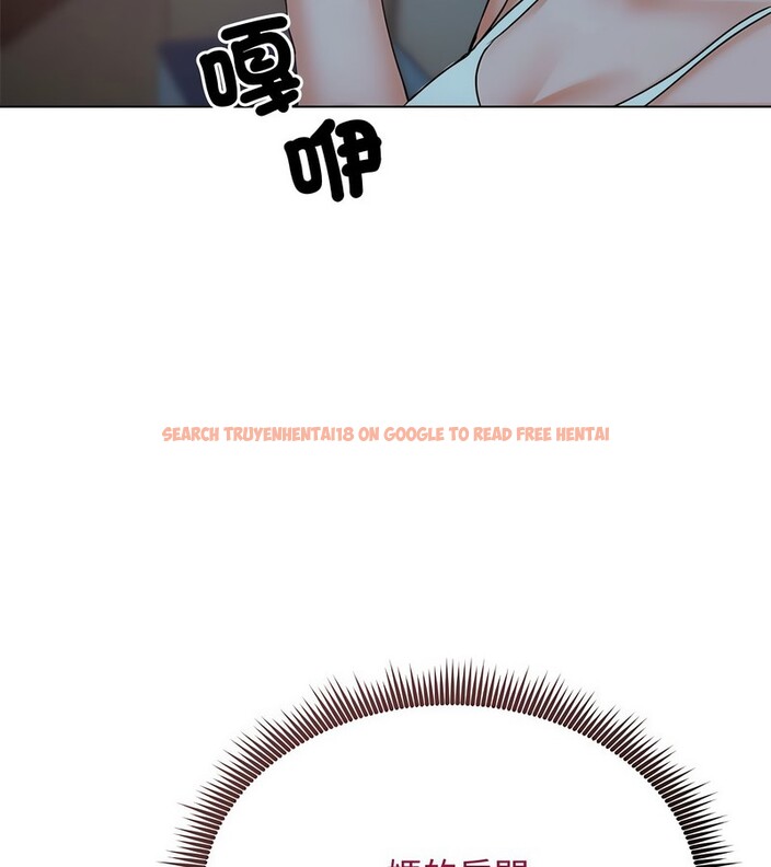 查看漫画老婆捲款潛逃後 - 第7話 - sayhentaiz.net中的4342334图片