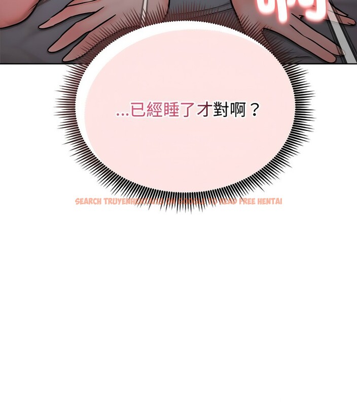 查看漫画老婆捲款潛逃後 - 第7話 - sayhentaiz.net中的4342342图片