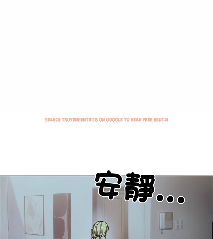 查看漫画老婆捲款潛逃後 - 第8話 - sayhentaiz.net中的4342346图片