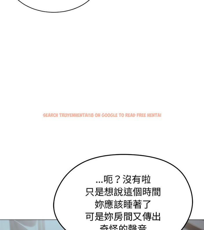 查看漫画老婆捲款潛逃後 - 第8話 - sayhentaiz.net中的4342358图片