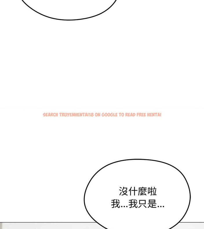 查看漫画老婆捲款潛逃後 - 第8話 - sayhentaiz.net中的4342360图片