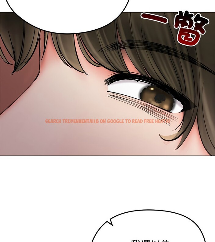 查看漫画老婆捲款潛逃後 - 第8話 - sayhentaiz.net中的4342368图片