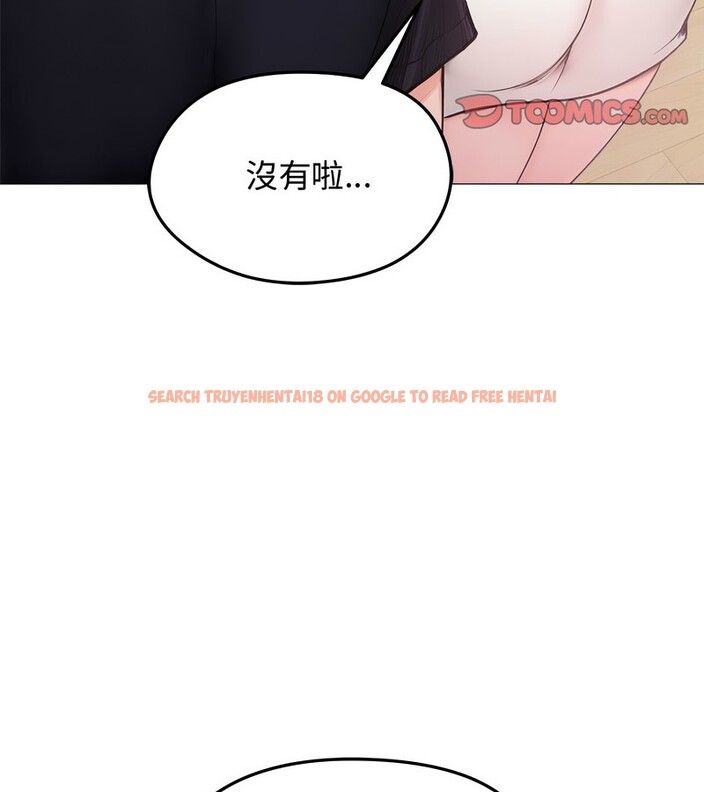 查看漫画老婆捲款潛逃後 - 第8話 - sayhentaiz.net中的4342370图片