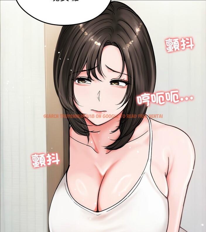 查看漫画老婆捲款潛逃後 - 第8話 - sayhentaiz.net中的4342374图片