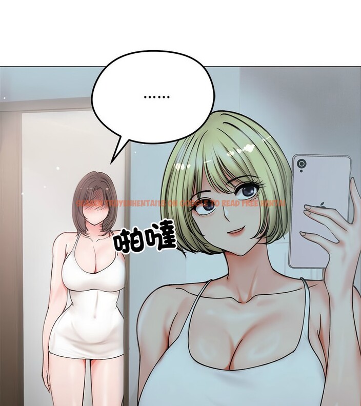 查看漫画老婆捲款潛逃後 - 第8話 - sayhentaiz.net中的4342377图片