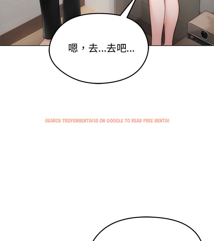 查看漫画老婆捲款潛逃後 - 第8話 - sayhentaiz.net中的4342392图片