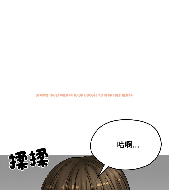 查看漫画老婆捲款潛逃後 - 第8話 - sayhentaiz.net中的4342396图片