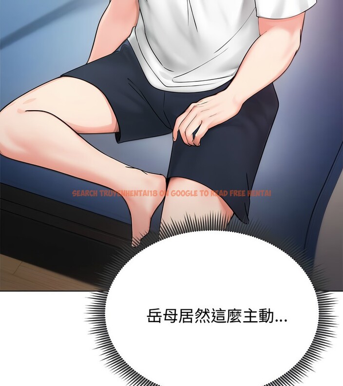 查看漫画老婆捲款潛逃後 - 第8話 - sayhentaiz.net中的4342409图片