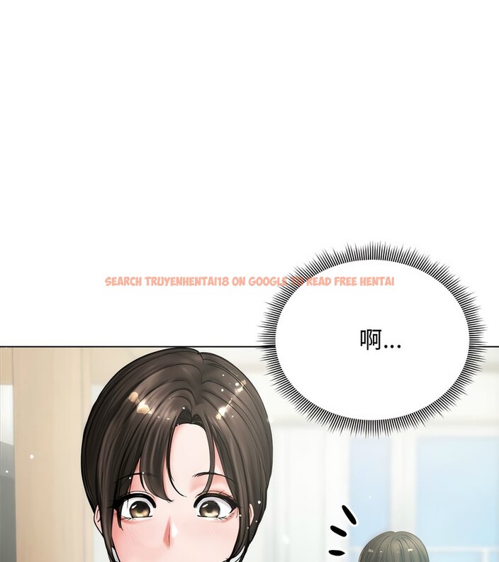 查看漫画老婆捲款潛逃後 - 第8話 - sayhentaiz.net中的4342418图片