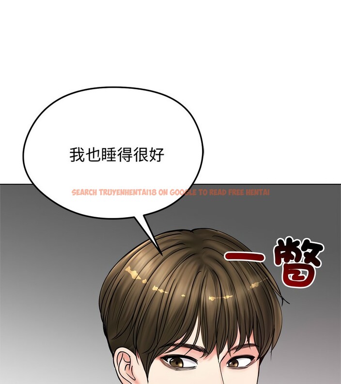 查看漫画老婆捲款潛逃後 - 第8話 - sayhentaiz.net中的4342429图片