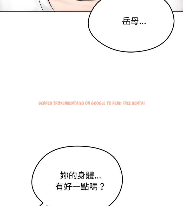 查看漫画老婆捲款潛逃後 - 第8話 - sayhentaiz.net中的4342431图片