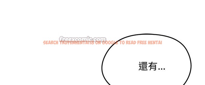 查看漫画老婆捲款潛逃後 - 第8話 - sayhentaiz.net中的4342441图片