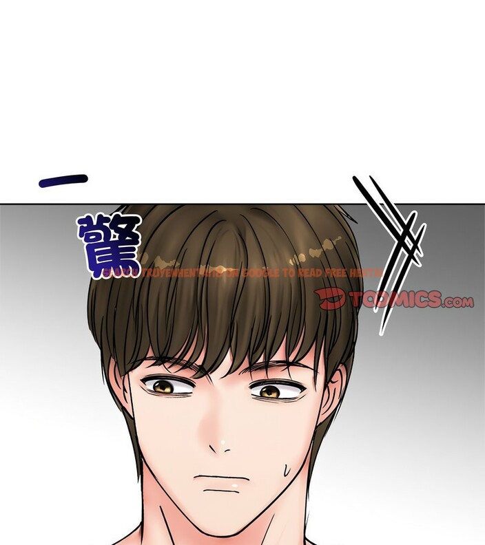 查看漫画老婆捲款潛逃後 - 第8話 - sayhentaiz.net中的4342444图片