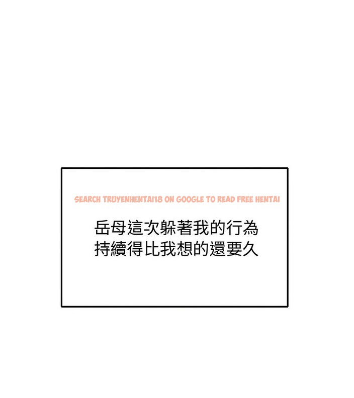 查看漫画老婆捲款潛逃後 - 第8話 - sayhentaiz.net中的4342449图片