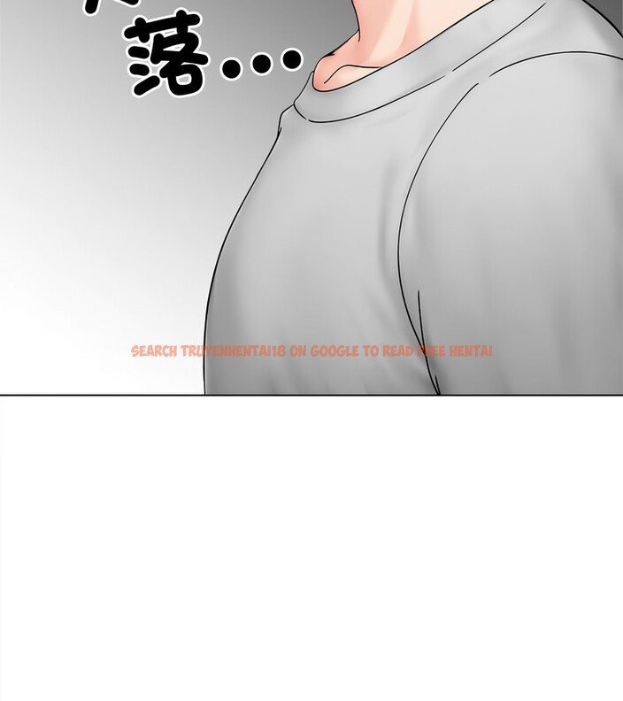 查看漫画老婆捲款潛逃後 - 第8話 - sayhentaiz.net中的4342458图片