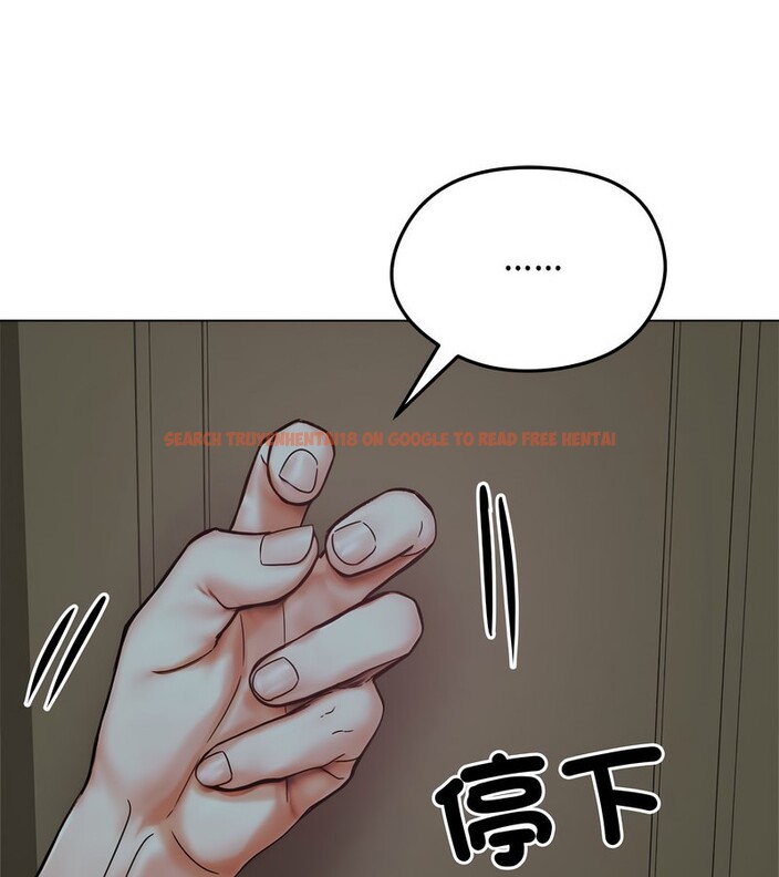 查看漫画老婆捲款潛逃後 - 第8話 - sayhentaiz.net中的4342467图片