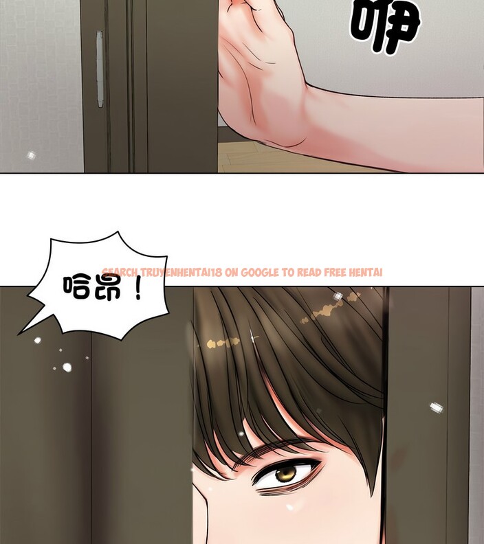 查看漫画老婆捲款潛逃後 - 第8話 - sayhentaiz.net中的4342470图片