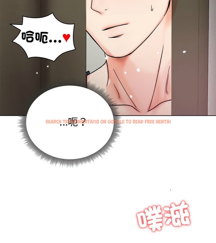 查看漫画老婆捲款潛逃後 - 第8話 - sayhentaiz.net中的4342471图片