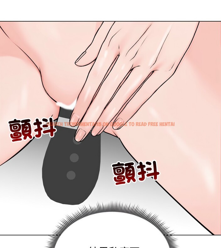 查看漫画老婆捲款潛逃後 - 第9話 - sayhentaiz.net中的4342499图片