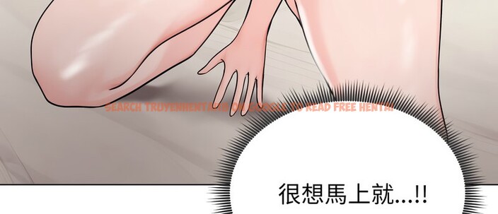 查看漫画老婆捲款潛逃後 - 第9話 - sayhentaiz.net中的4342502图片