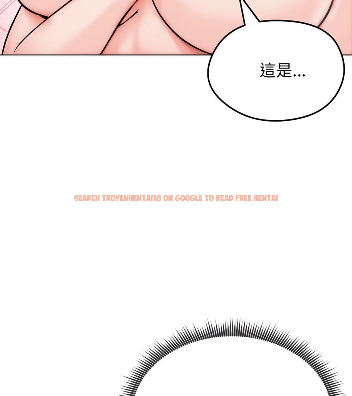 查看漫画老婆捲款潛逃後 - 第9話 - sayhentaiz.net中的4342505图片