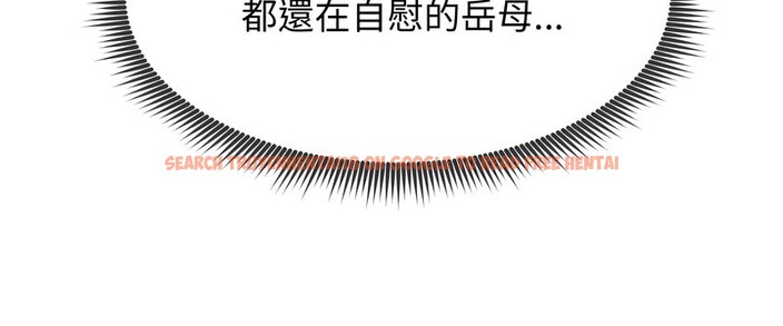 查看漫画老婆捲款潛逃後 - 第9話 - sayhentaiz.net中的4342524图片