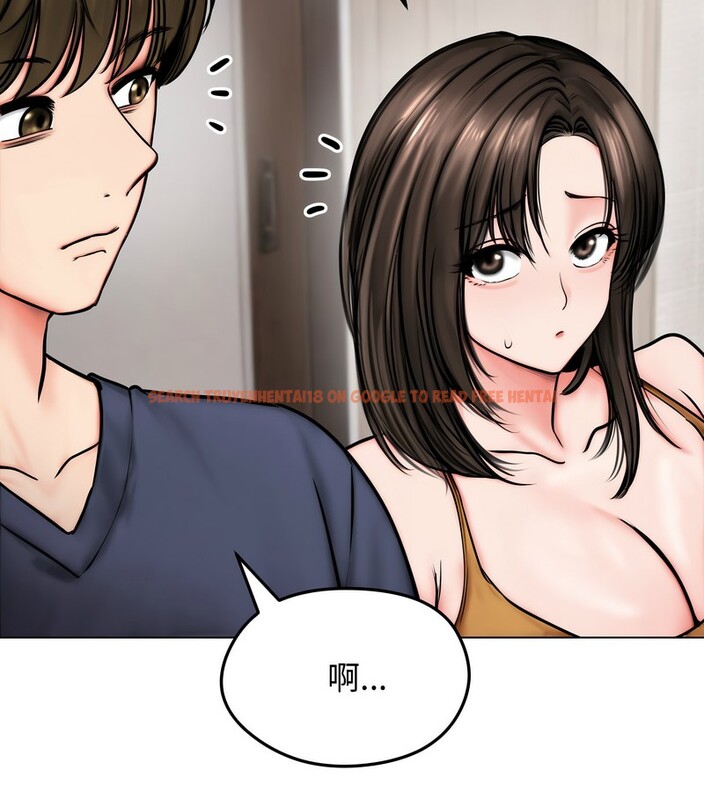 查看漫画老婆捲款潛逃後 - 第9話 - sayhentaiz.net中的4342528图片