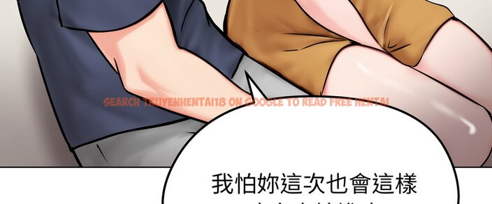 查看漫画老婆捲款潛逃後 - 第9話 - sayhentaiz.net中的4342535图片
