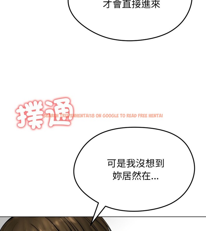 查看漫画老婆捲款潛逃後 - 第9話 - sayhentaiz.net中的4342536图片