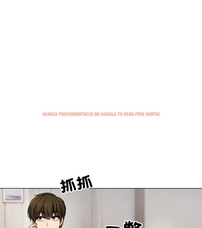 查看漫画老婆捲款潛逃後 - 第9話 - sayhentaiz.net中的4342541图片