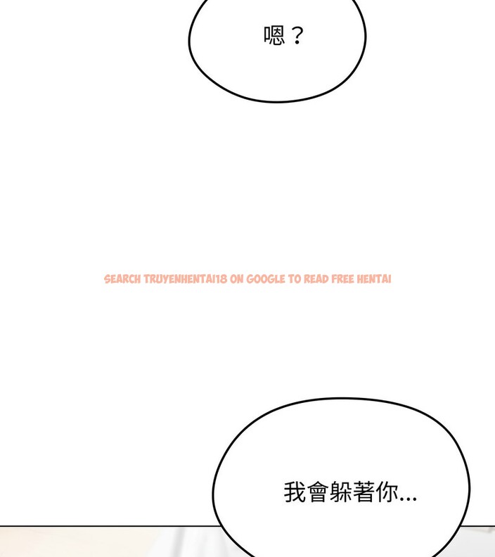 查看漫画老婆捲款潛逃後 - 第9話 - sayhentaiz.net中的4342544图片