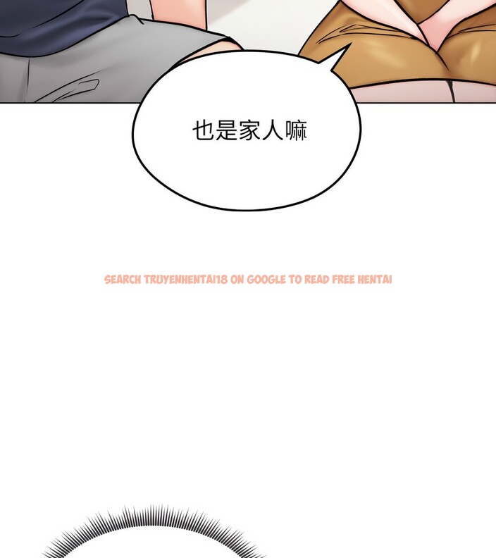 查看漫画老婆捲款潛逃後 - 第9話 - sayhentaiz.net中的4342549图片