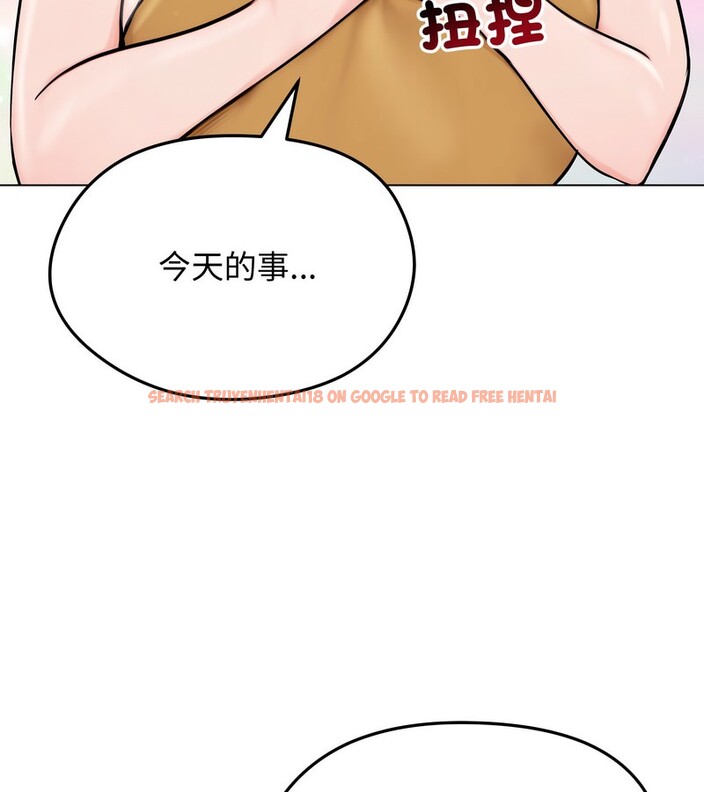 查看漫画老婆捲款潛逃後 - 第9話 - sayhentaiz.net中的4342552图片