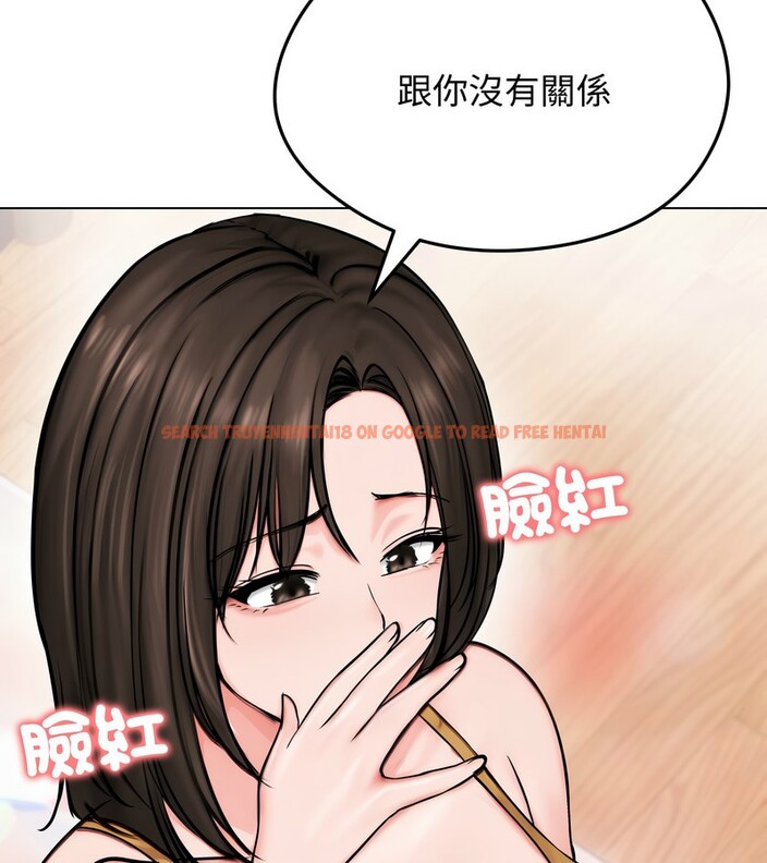 查看漫画老婆捲款潛逃後 - 第9話 - sayhentaiz.net中的4342553图片