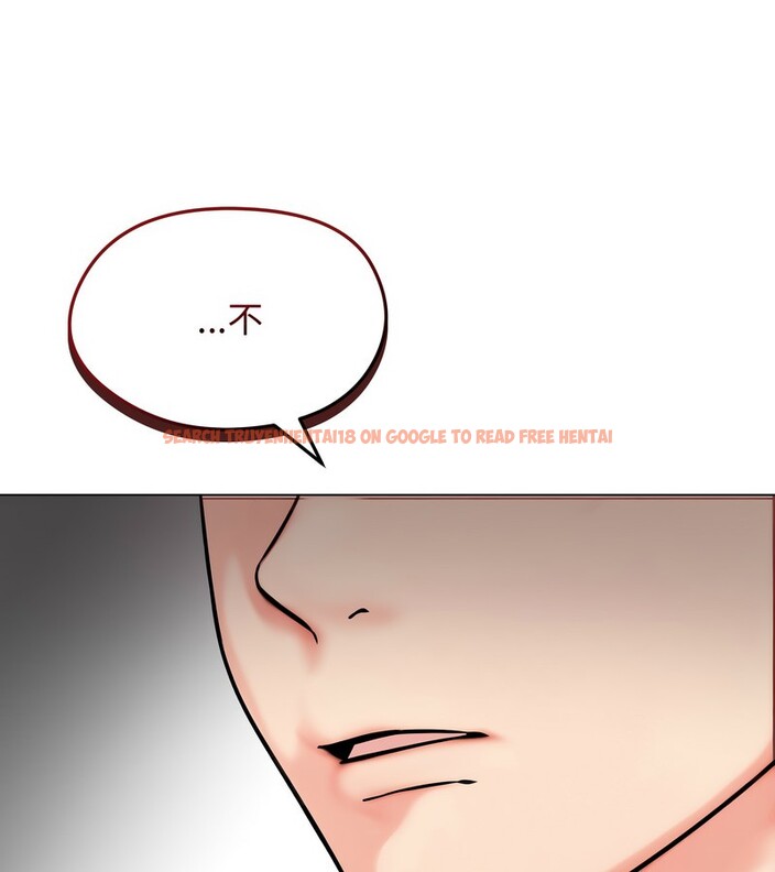 查看漫画老婆捲款潛逃後 - 第9話 - sayhentaiz.net中的4342555图片