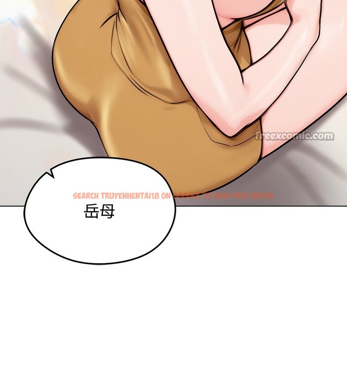 查看漫画老婆捲款潛逃後 - 第9話 - sayhentaiz.net中的4342562图片