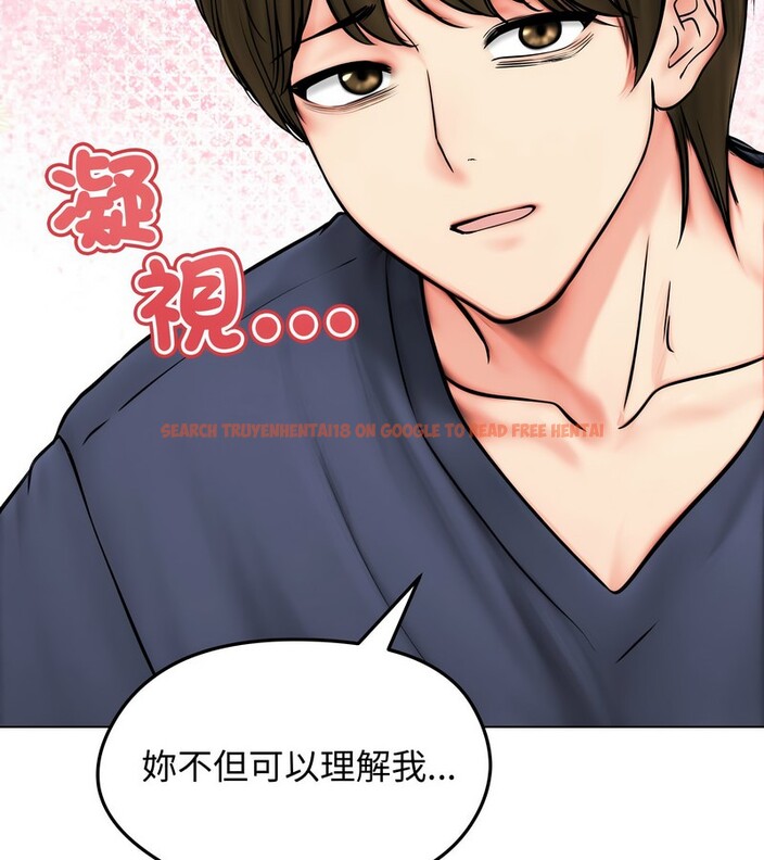 查看漫画老婆捲款潛逃後 - 第9話 - sayhentaiz.net中的4342572图片