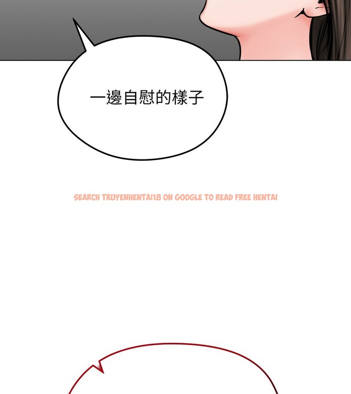 查看漫画老婆捲款潛逃後 - 第9話 - sayhentaiz.net中的4342581图片