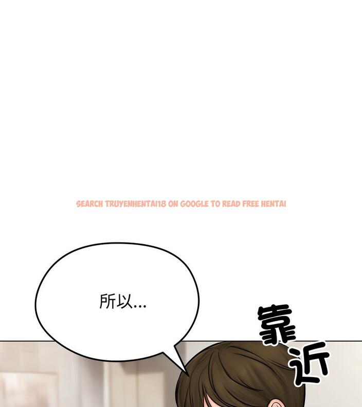 查看漫画老婆捲款潛逃後 - 第9話 - sayhentaiz.net中的4342586图片